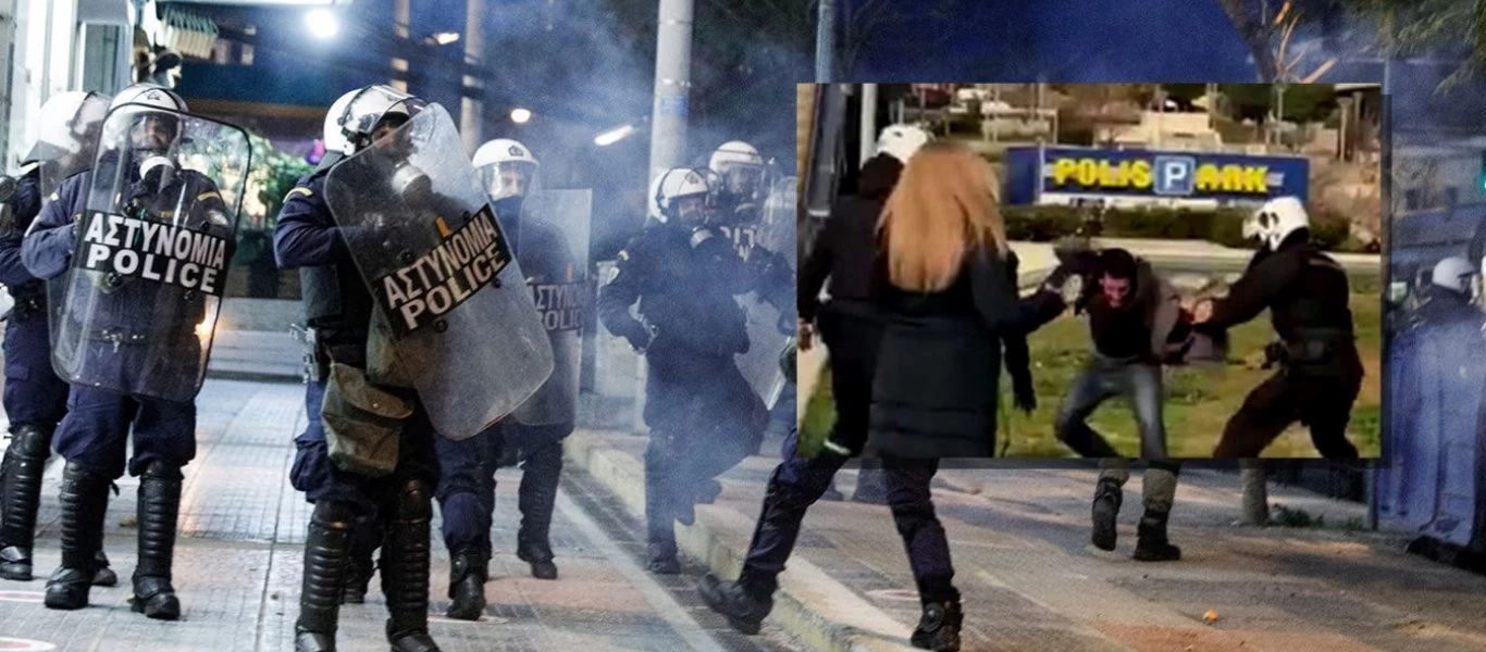 Επεισόδια στη Ν.Σμύρνη: Σε διαθεσιμότητα τέθηκε ο αστυνομικός που ξυκολόπησε τον 29χρονο